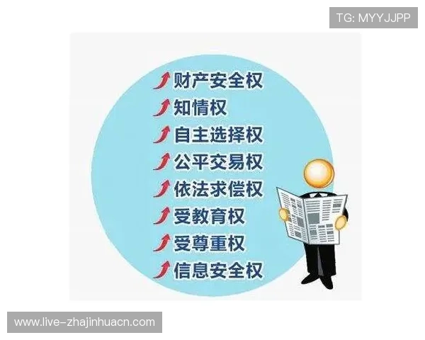 电子真人MG官网安全可靠平台推荐，保障玩家资金与个人信息安全的最佳选择指南