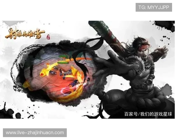 百家手游网触摸游戏免费领取礼包攻略新手必看全面提升游戏体验