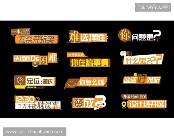 皇家真人排行详细分析，帮助新手玩家快速找到适合自己的真人娱乐平台