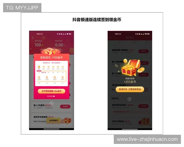 视讯app下载安装免费，轻松开启高清视频通话体验，零成本享受高品质交流服务
