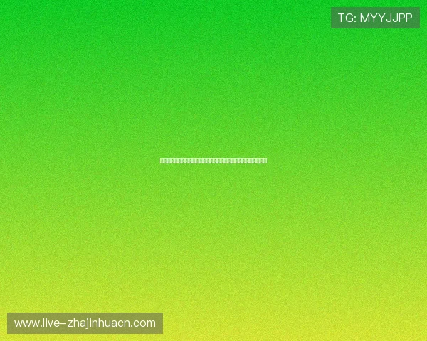 阿尔及利亚对阵阿根廷的比赛战绩统计及双方在世界杯中的交手情况 阿尔及利亚对阵阿根廷的比赛战绩统计及双方在世界杯中的交手情况